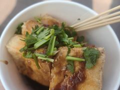 -七宝老街臭豆腐