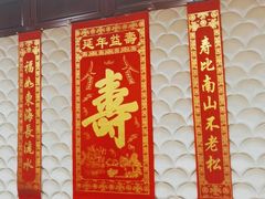 门面-一品滇香·云南菜(公益西桥店)