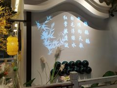 -鹅村长(世纪花园店)