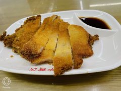 -玉华饮食店(茅台路店)