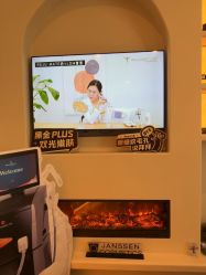 -唯奈斯肌肤管理中心