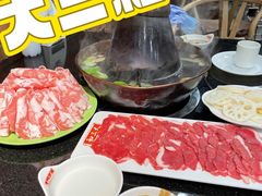 -老三羊汤【北兴隆街店】