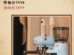 -上海第一八佰伴