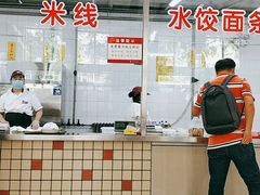 -北大学一食堂
