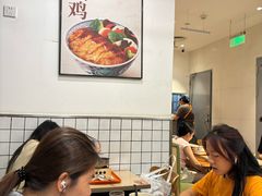 -吉野家(上海美罗城店)