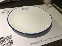 -美奈小馆·越南料理(中航城君尚购物中心店)