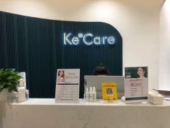 -KeCare科颜精准护肤