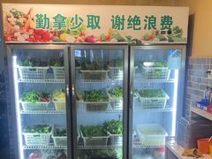-黔老锅地摊火锅(盐务街店)