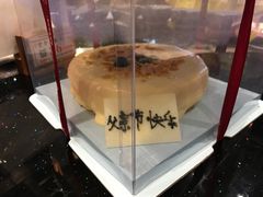 -丰食农家乐