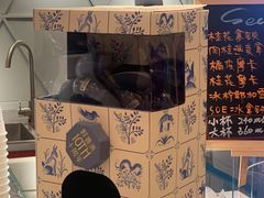 -Manner Coffee(丁香国际店)