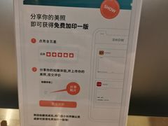 -海马体照相馆(北京朝阳大悦城店)