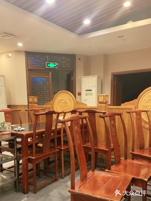 南门涮肉(北洼路店)图片