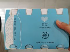 -瑞和泰超市(传媒店)