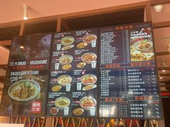 -鑫花溪牛肉米粉(景德路店)