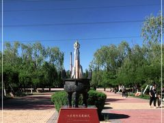 -北方兵器城