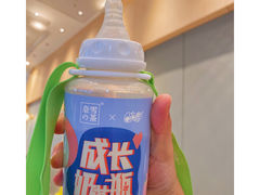 -奈雪的茶(皇庭广场店)