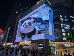 -观音桥步行街