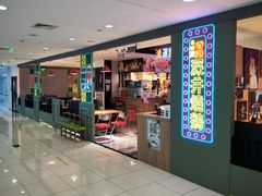 -昌勝香港深井烧鹅(新年华店)