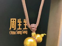 -百联南桥购物中心