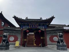 -五台山风景名胜区-罗睺寺