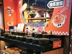 -呷哺呷哺 黄金牧场 (欢乐谷店)