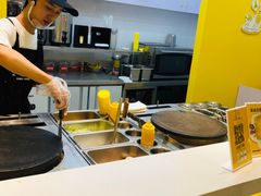 -2颗鸡蛋煎饼(北京路天河城店)