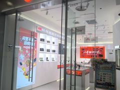-万达广场(槐房店)