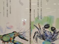 -金陵图书馆