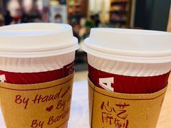 -COSTA COFFEE(西贸凯德晶品4层2店)