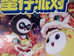 -万达广场(桂林高新店)