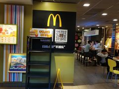 -麦当劳(豫园店)