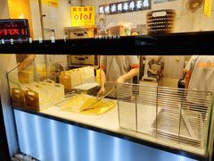 面包甜点陈列柜-汤姆大师傅鲜香牛肉饼(深圳保利文化广场店)
