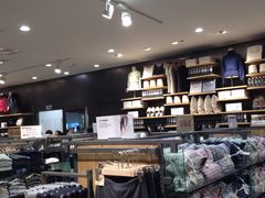 -MUJI无印良品(华懋店)