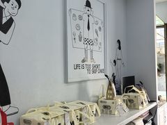 -姆们M Sweetie Cake(三里屯店)