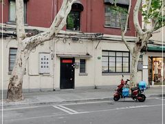 -Bitter酒吧(五原路店)