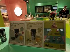 -gleeglee乐溢亦茶(合生汇店)