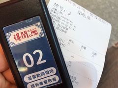 -得闲饮胜公司(智谷店)