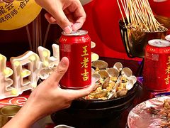 -何师烧烤Pro ··江湖川菜·小龙虾·精酿啤酒(太古里旗舰店)