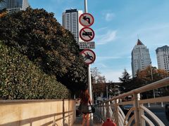 -青岛香格里拉中心办公大楼