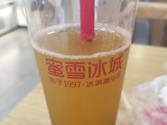 -蜜雪冰城(浙江大学店)