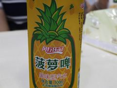 -重庆麻辣烫(国权路店)