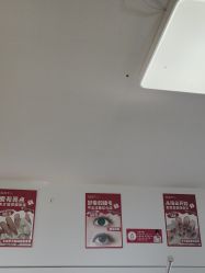 -瞧·享轻奢美甲美睫