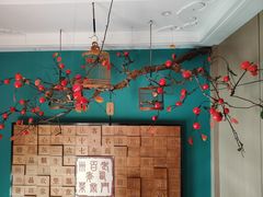 -老西门·常州菜(新区店)