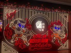 -侯师傅热炒店(印象城店)