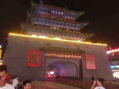-鼓楼夜市