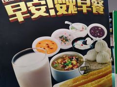 -魏家凉皮(万辉店)