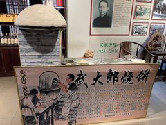 -映像威海·海鲜味道(市区店)