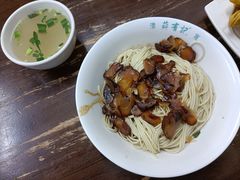 干拌牛筋面-清真蒋有记(秦虹路店)