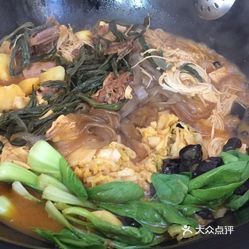 咋样炖大鹅好吃 upWIR0UYMikVyx67Kf9tBFszUzc8LrjvQ2Ie2XOPfBNK3IRWkjvhwdbevh0id74VuzFvxlbkWx5uwqY2qcjixFEuLYk00OmSS1IdNpm8K8sG4JN9RIm2mTKcbLtc2o2vfCF2ubeXzk49OsGrXt_KYDCngOyCwZK-s3fqawWswzk.jpg