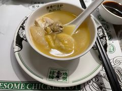 -禄婶鸡煲·打边炉